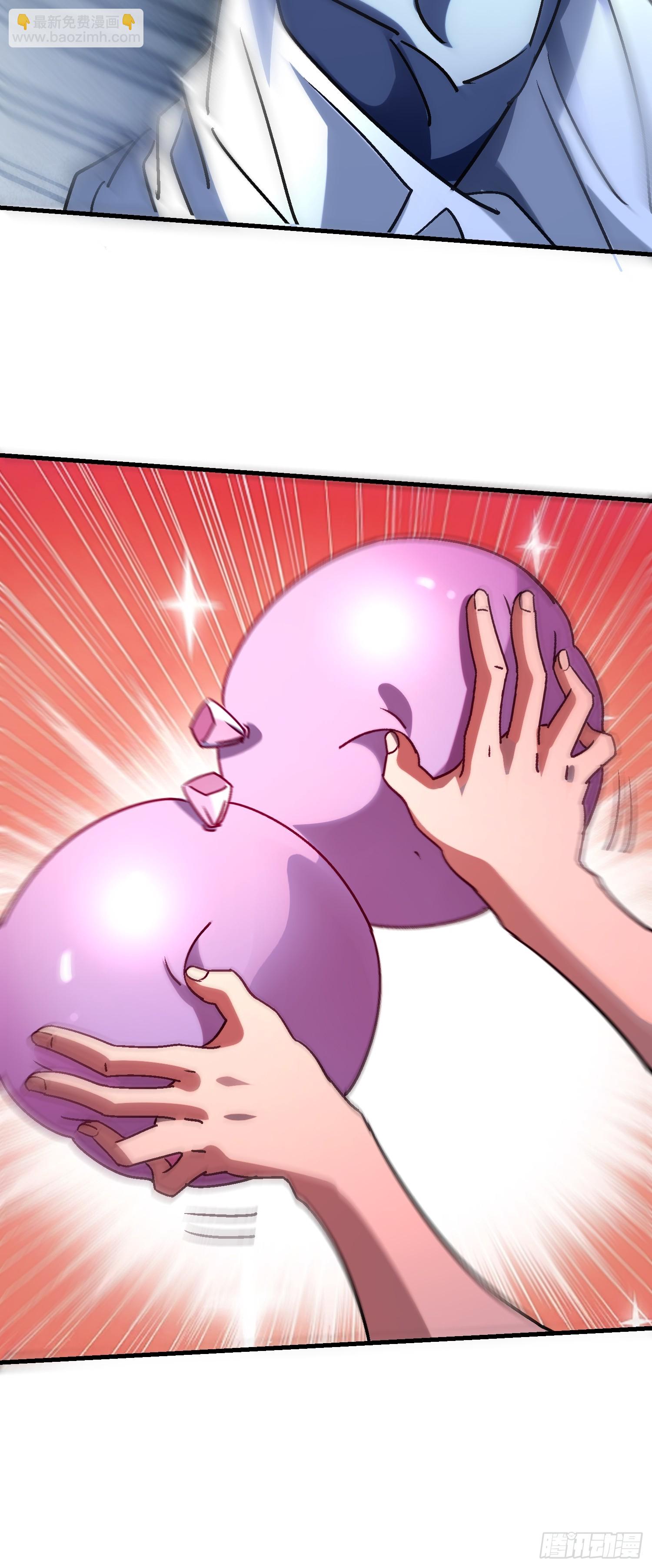 92 福尔摩斯妖刀-第91话