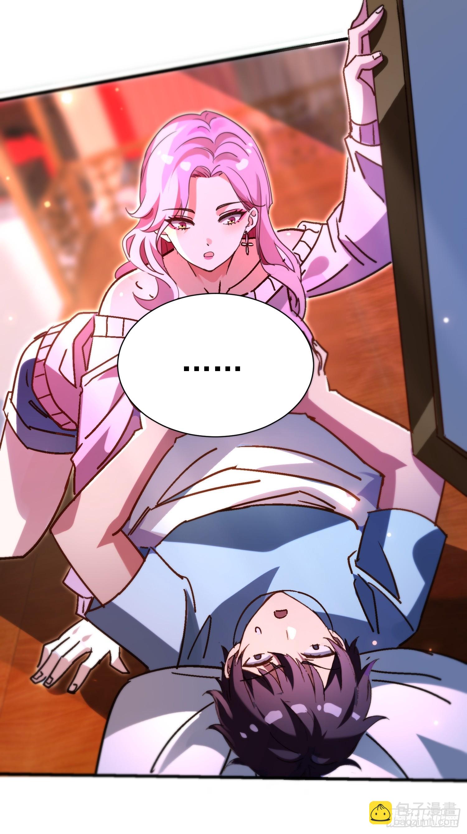 92 福尔摩斯妖刀-第91话