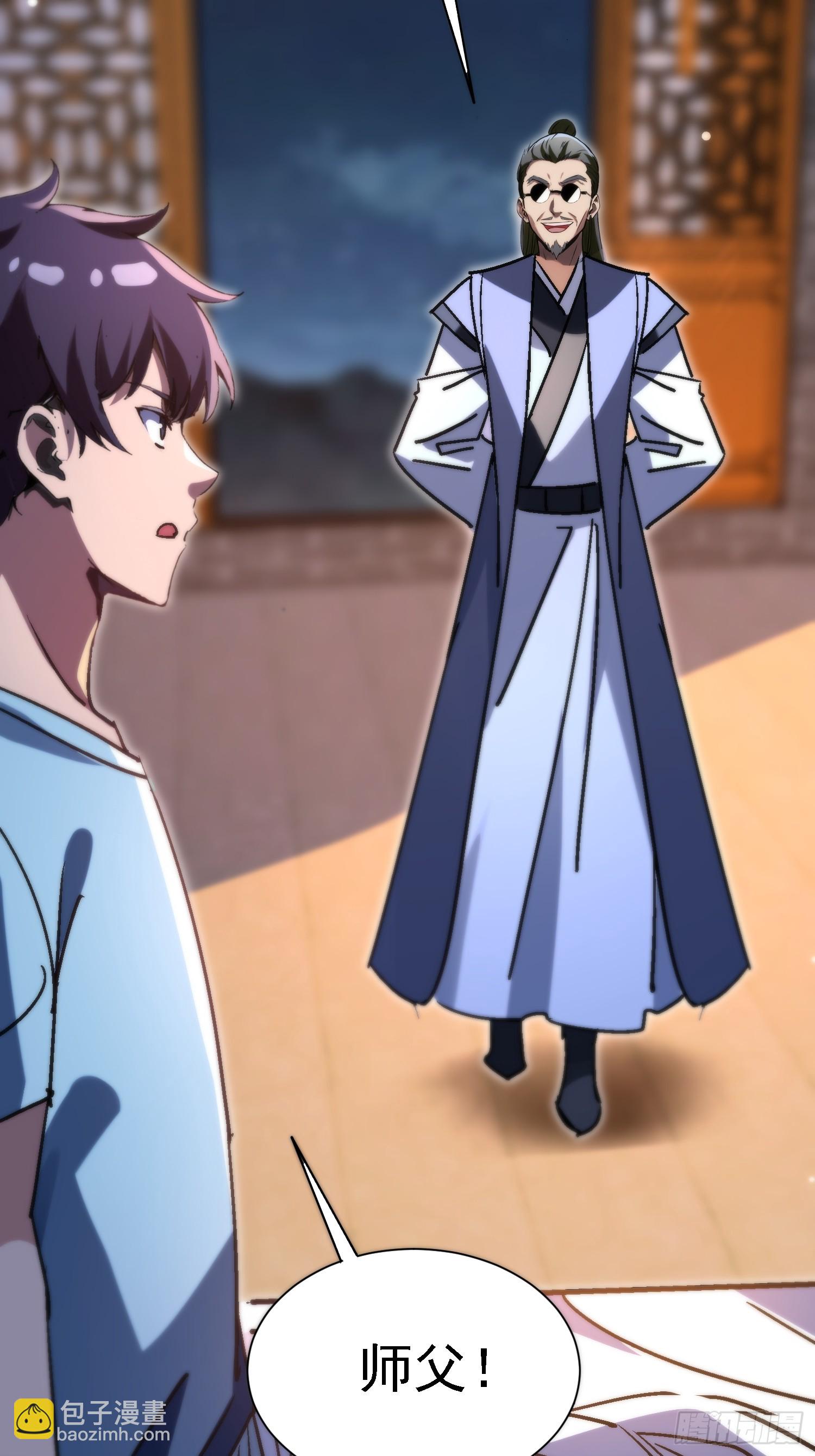 92 福尔摩斯妖刀-第91话