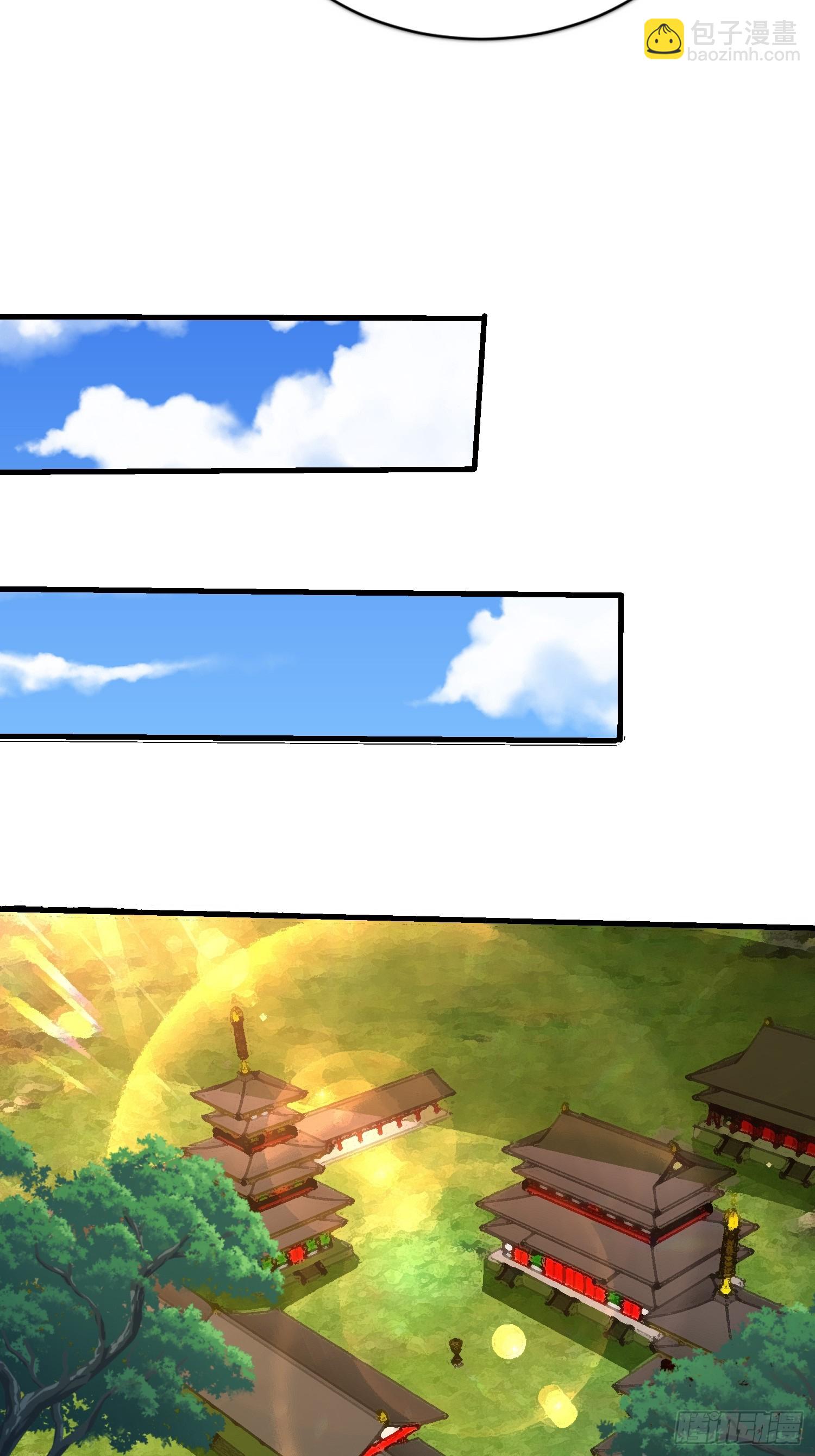 92 福尔摩斯妖刀-第91话