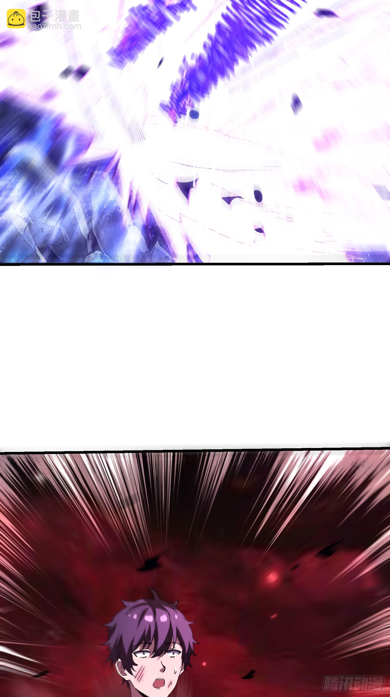 92 福尔摩斯妖刀-第91话