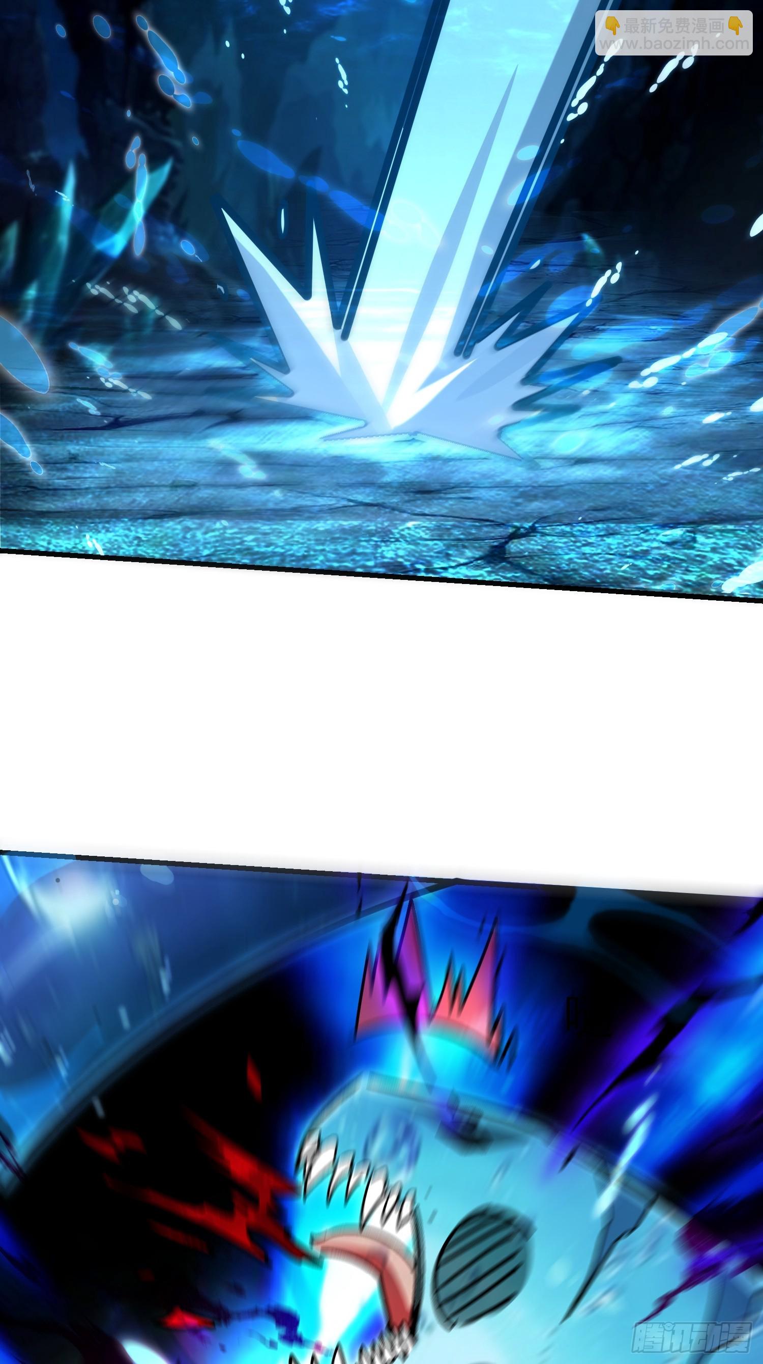 98 主人力max-第97话