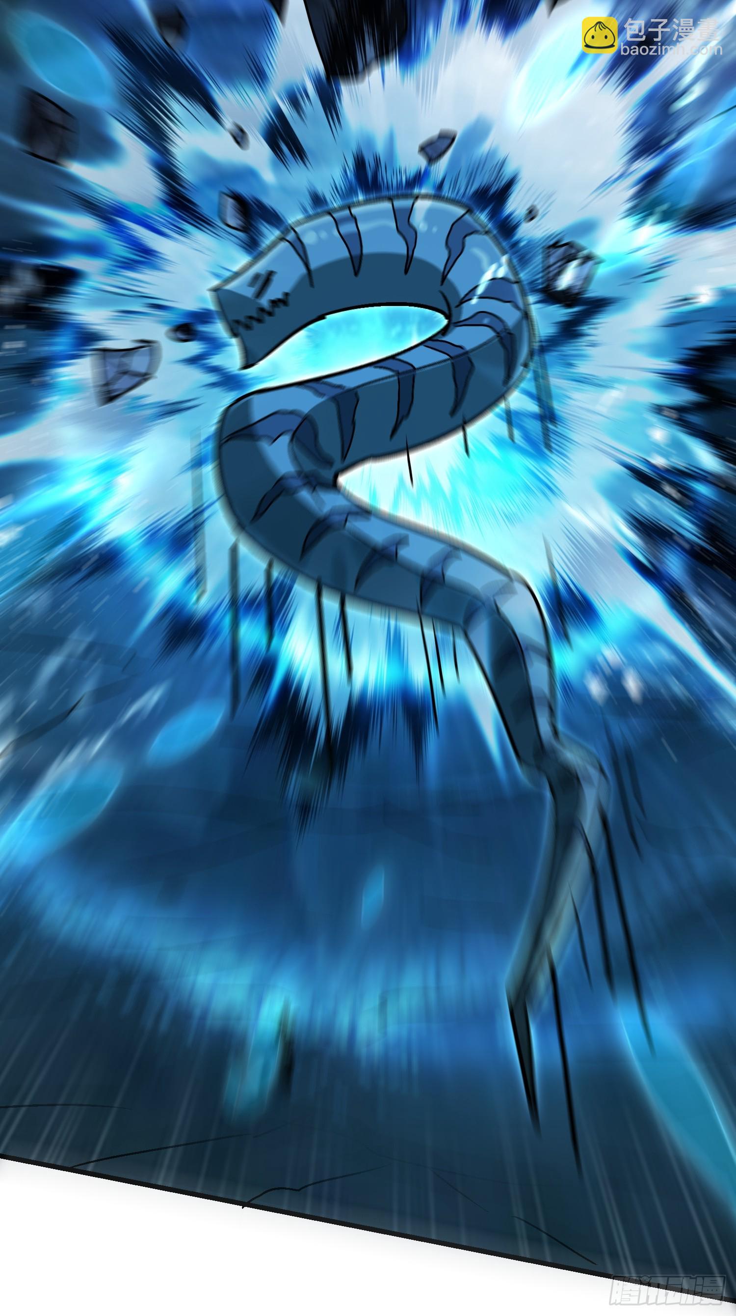 98 主人力max-第97话