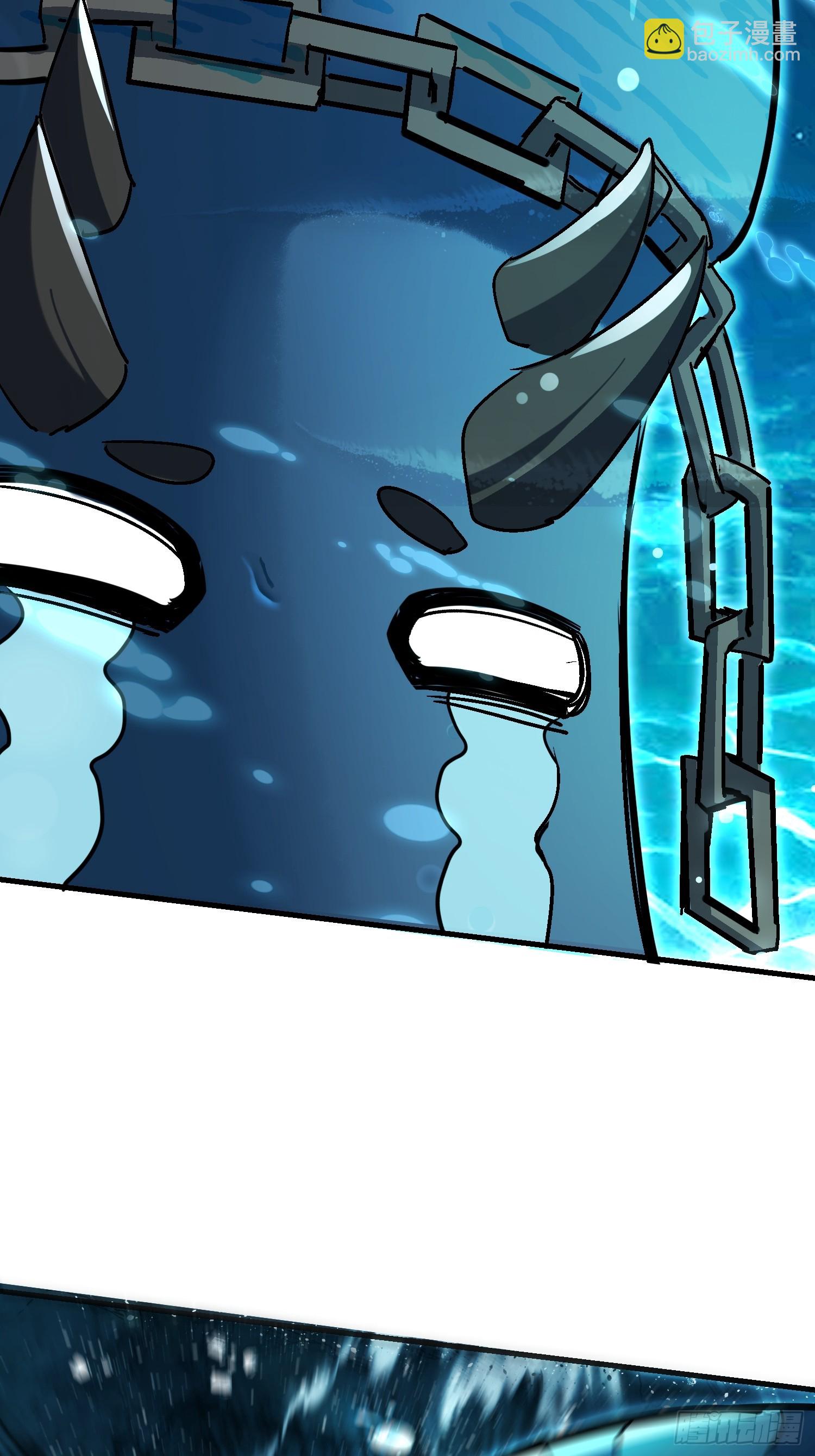 98 主人力max-第97话