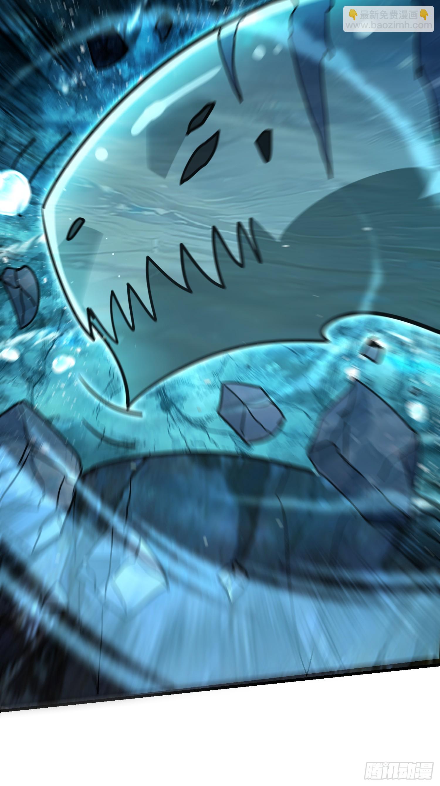 98 主人力max-第97话