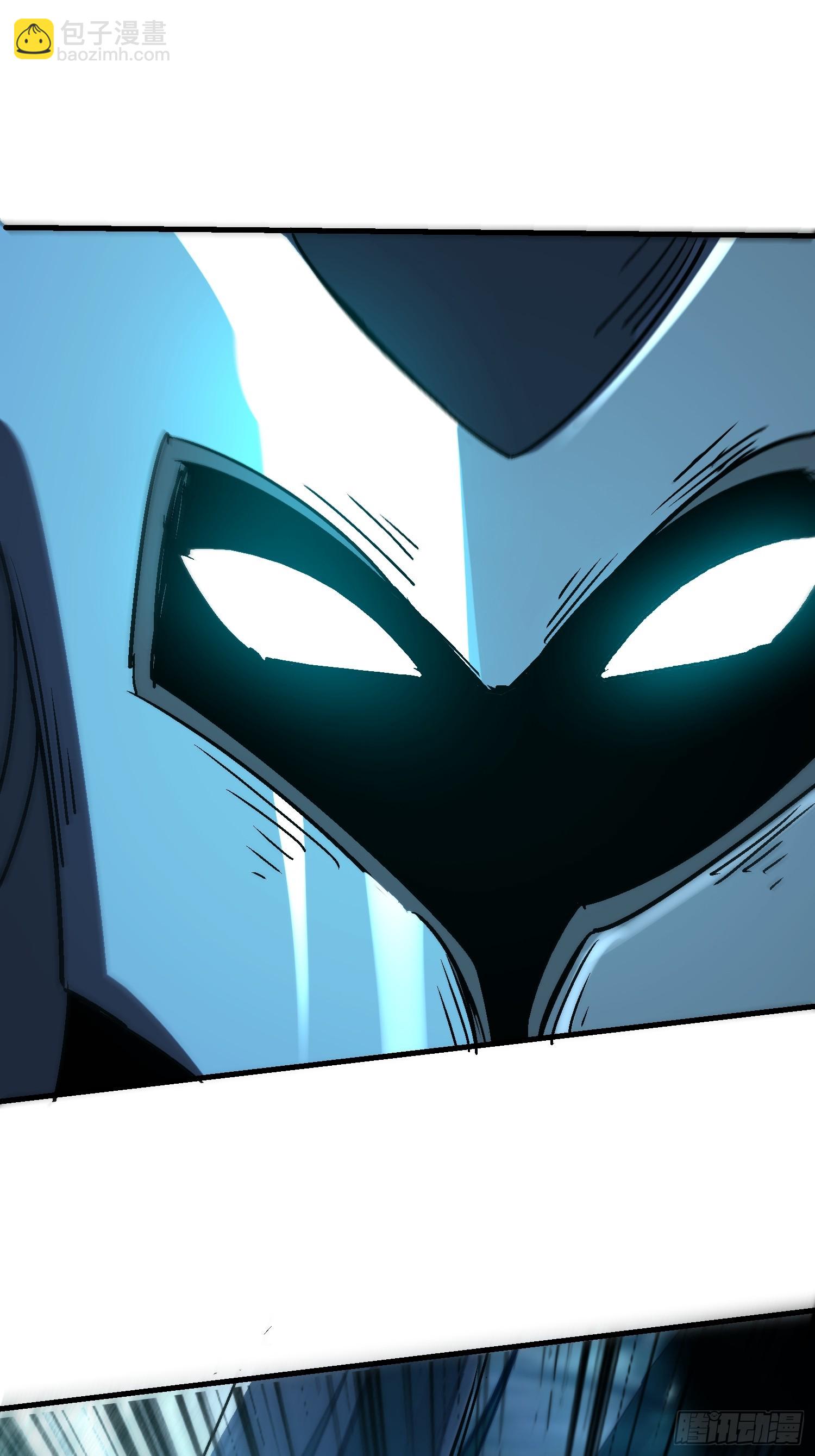 98 主人力max-第97话