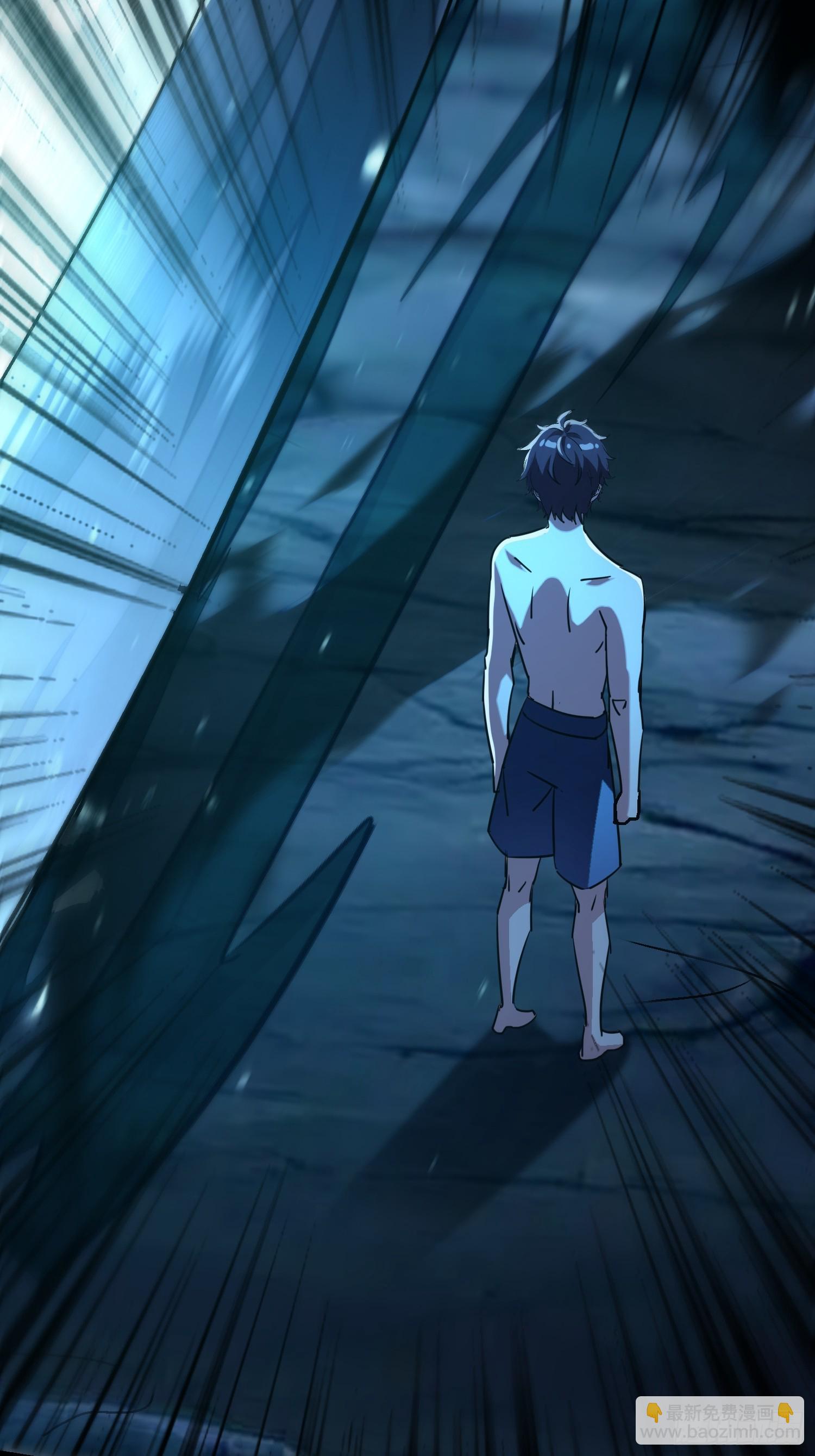 98 主人力max-第97话