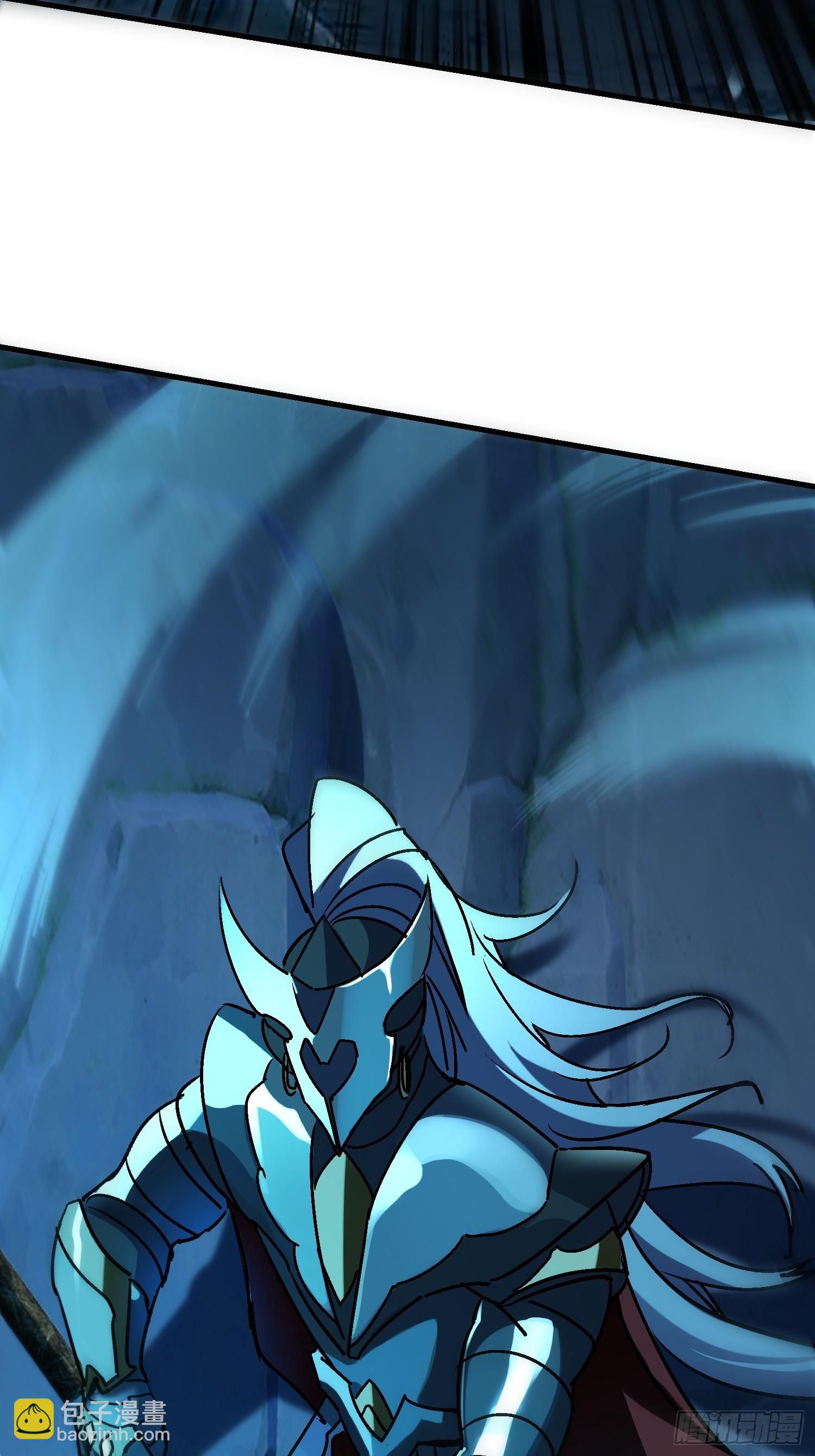 98 主人力max-第97话