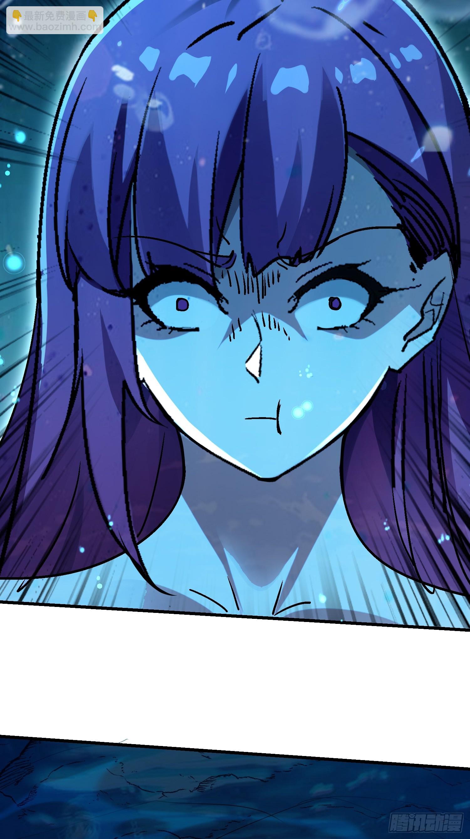 98 主人力max-第97话