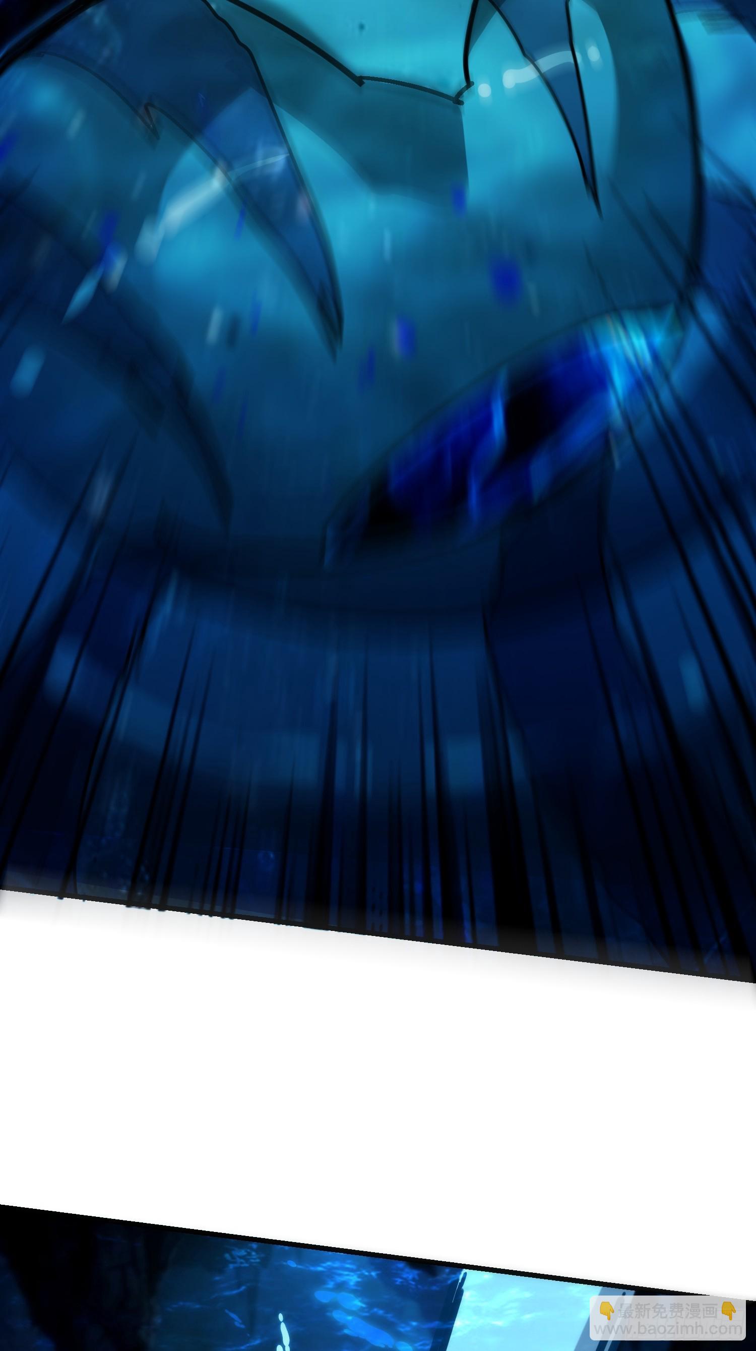 98 主人力max-第97话