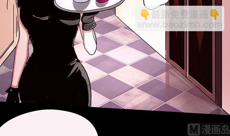 第1话 成人礼(1/2)-第1话