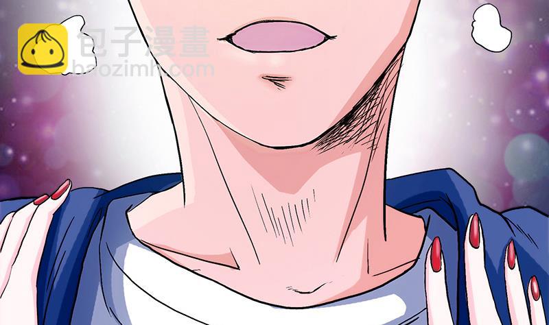 第1话 成人礼(1/2)-第1话