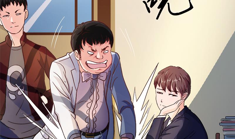 第1话 成人礼(1/2)-第1话