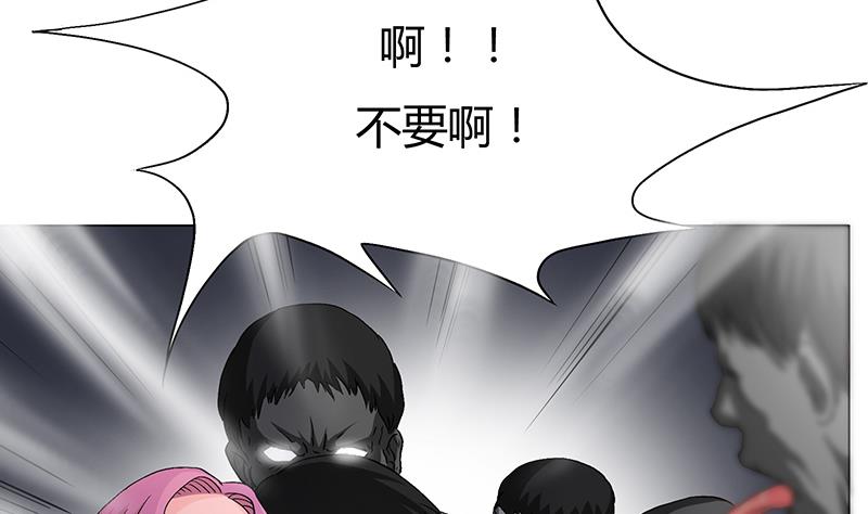 第11话 恶魔现前！(1/2)-第11话