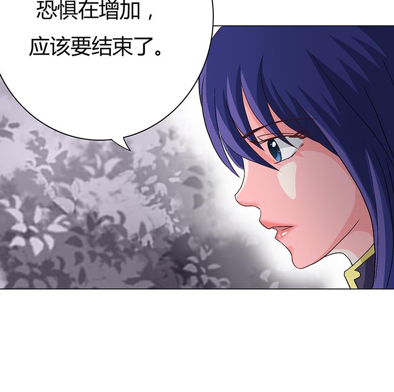 第11话 恶魔现前！(1/2)-第11话