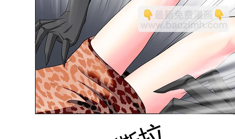 第11话 恶魔现前！(1/2)-第11话