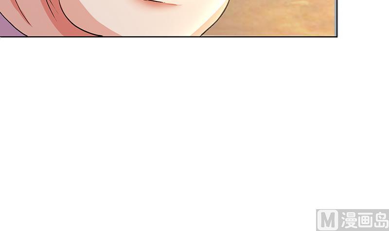 第13话 真开房还是假开房？！(1/2)-第13话