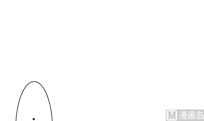 第13话 真开房还是假开房？！(1/2)-第13话