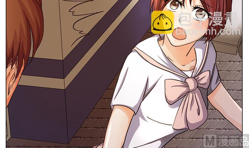 第13话 真开房还是假开房？！(1/2)-第13话