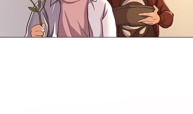 第13话 真开房还是假开房？！(1/2)-第13话