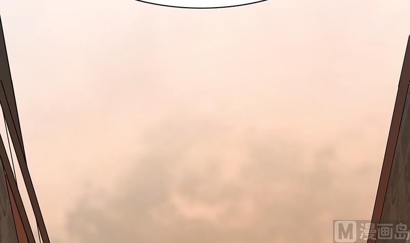 第13话 真开房还是假开房？！(1/2)-第13话