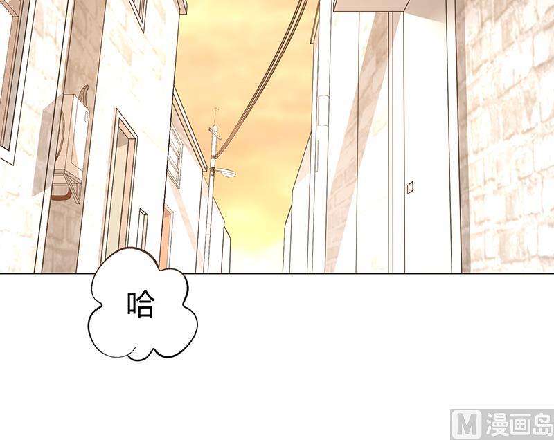 第13话 真开房还是假开房？！(1/2)-第13话