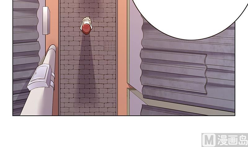 第13话 真开房还是假开房？！(1/2)-第13话