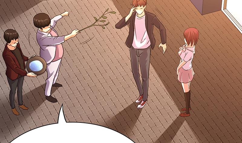 第13话 真开房还是假开房？！(1/2)-第13话