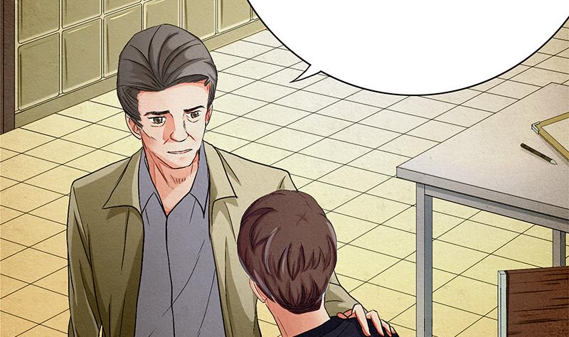 第15话 叶天磊！你要小心了！(1/2)-第15话