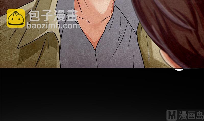 第15话 叶天磊！你要小心了！(1/2)-第15话