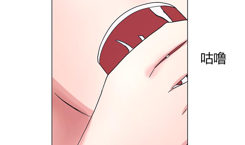 第15话 叶天磊！你要小心了！(1/2)-第15话