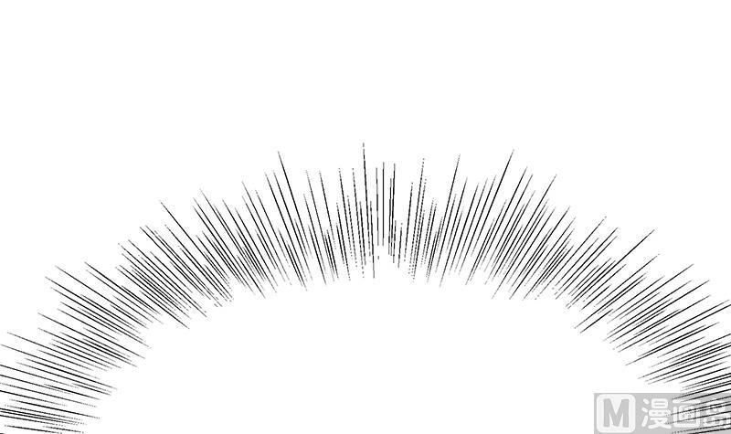 第17话 老司机东名海！(1/2)-第17话