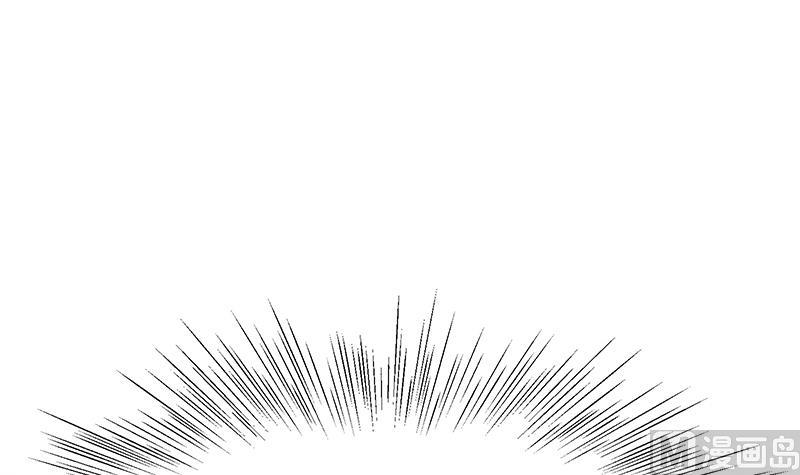 第17话 老司机东名海！(1/2)-第17话