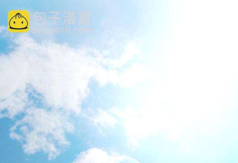 第17话 老司机东名海！(1/2)-第17话