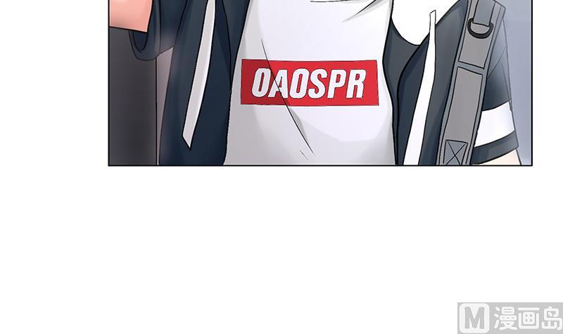 第17话 老司机东名海！(1/2)-第17话