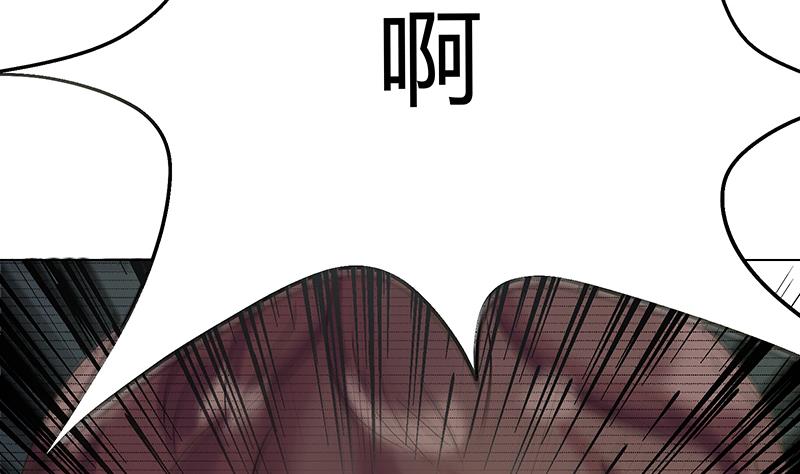 第17话 老司机东名海！(1/2)-第17话