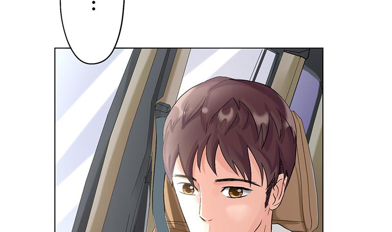 第17话 老司机东名海！(1/2)-第17话