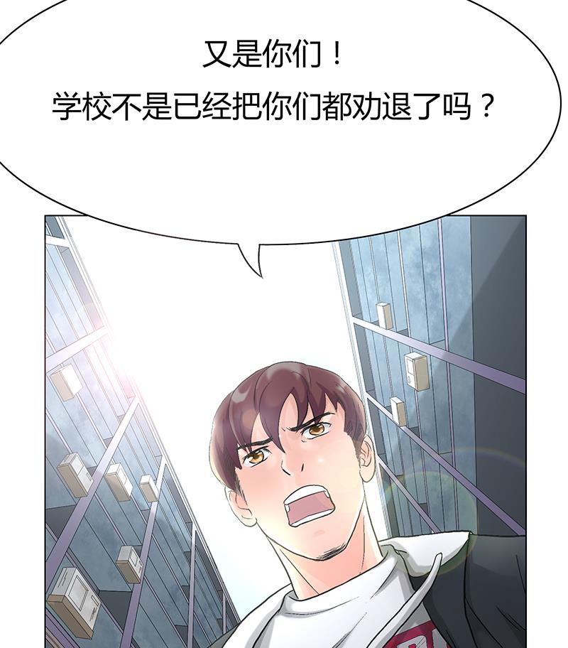 第19话 一拳定乾坤(1/2)-第19话