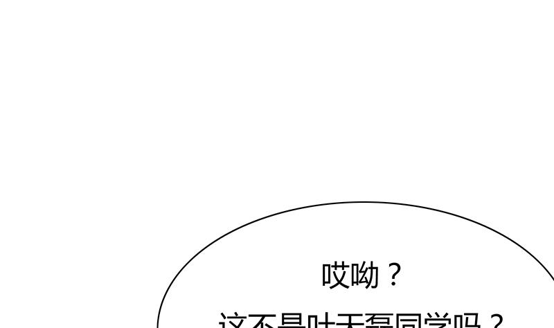 第19话 一拳定乾坤(1/2)-第19话