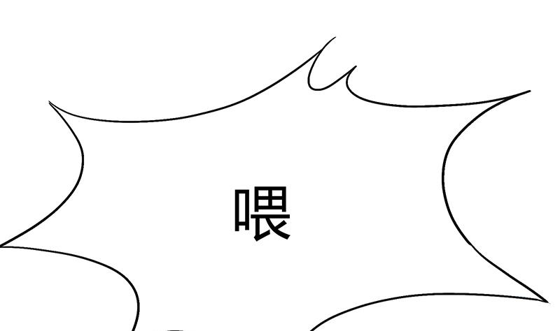 第19话 一拳定乾坤(1/2)-第19话