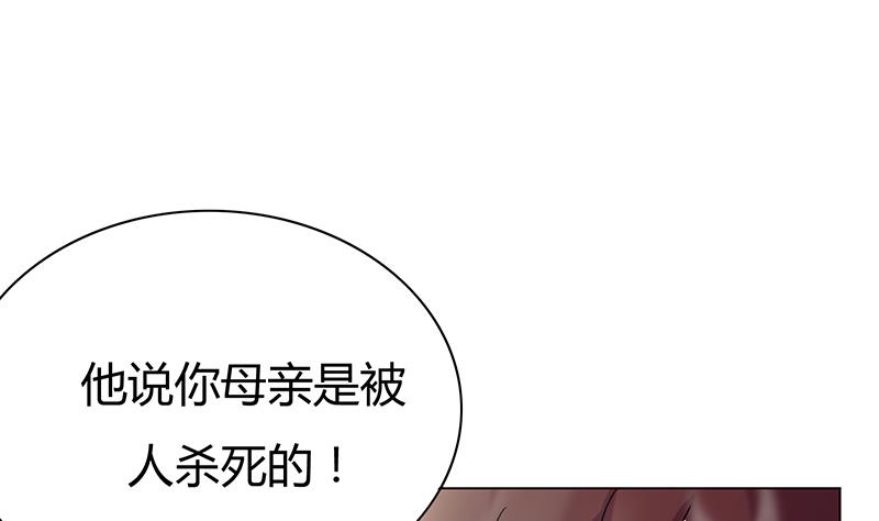 第19话 一拳定乾坤(1/2)-第19话