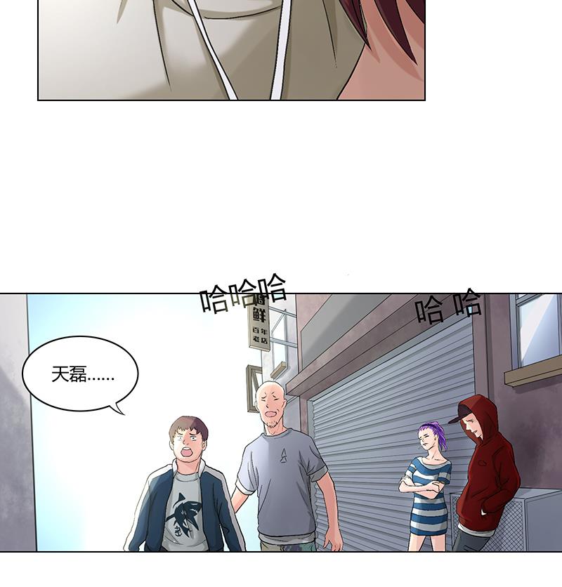 第19话 一拳定乾坤(1/2)-第19话