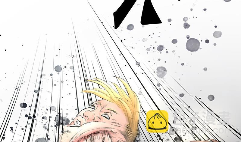 第19话 一拳定乾坤(1/2)-第19话