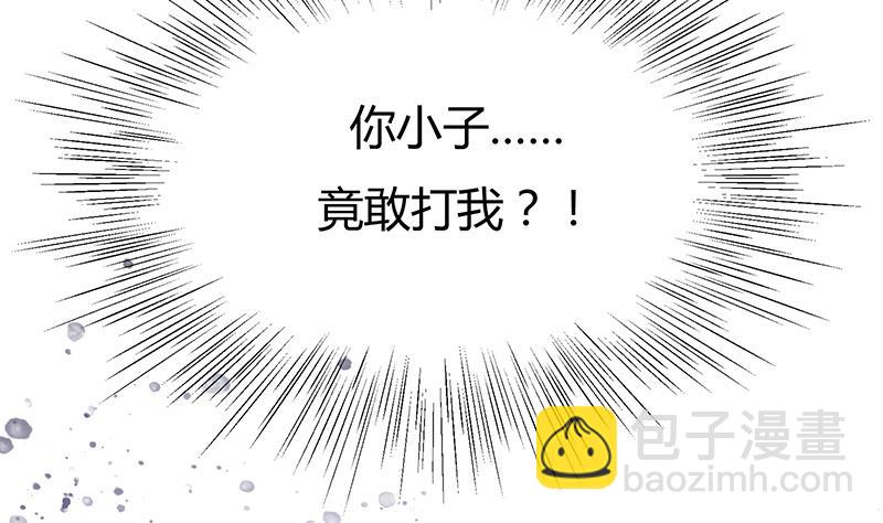 第19话 一拳定乾坤(1/2)-第19话