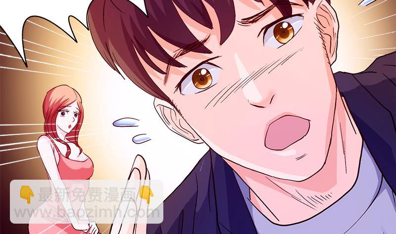 第3话 咦！背剑的女孩-第3话