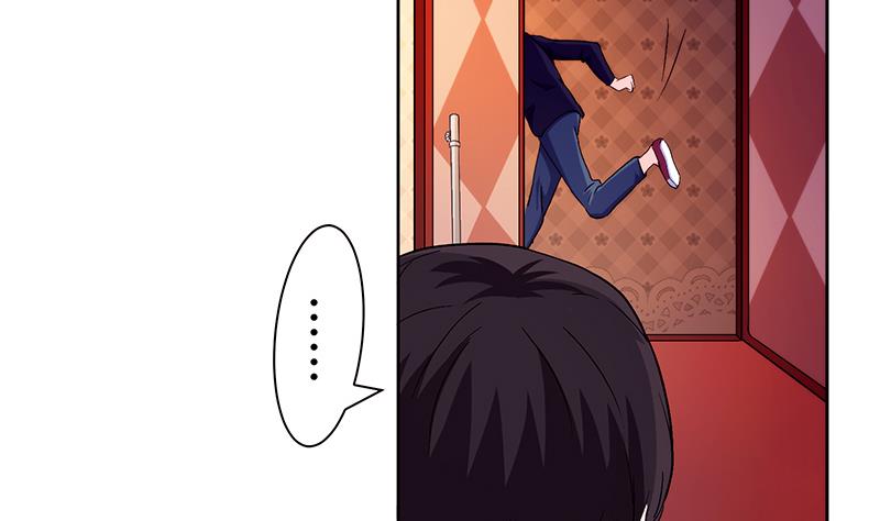 第3话 咦！背剑的女孩-第3话