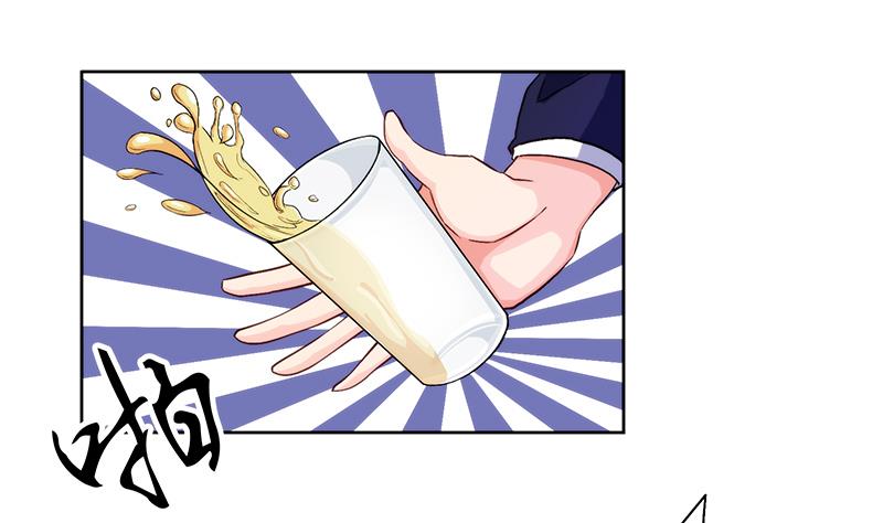 第3话 咦！背剑的女孩-第3话