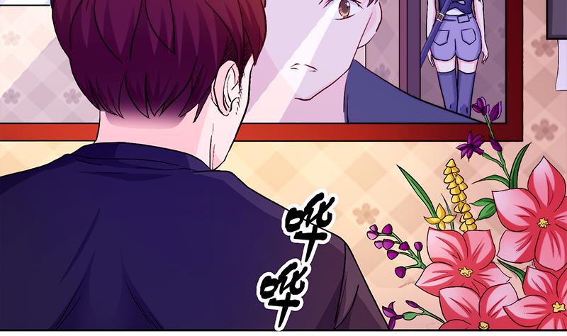 第3话 咦！背剑的女孩-第3话