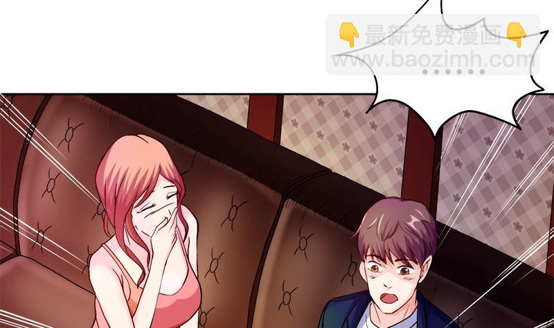 第3话 咦！背剑的女孩-第3话