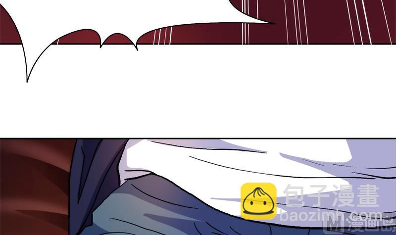 第3话 咦！背剑的女孩-第3话